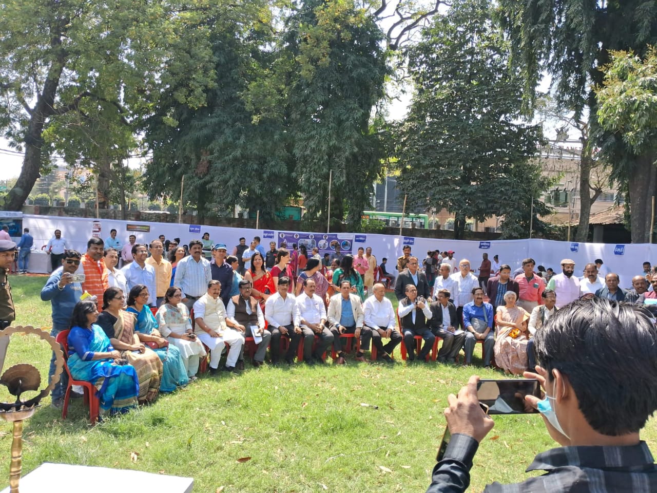 Health Camp